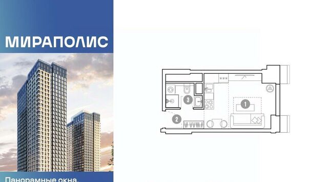 метро Ростокино пр-кт Мира фото