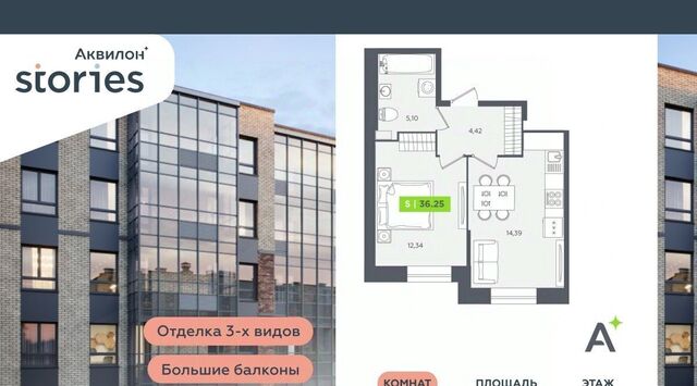 ул Солнечная 4 Улица Дыбенко, Заневское городское поселение фото