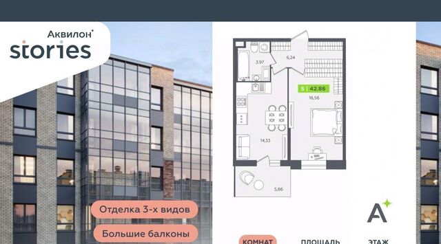 ул Солнечная 4 Улица Дыбенко, Заневское городское поселение фото