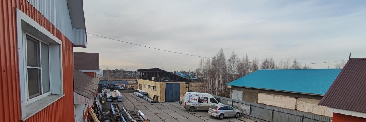 производственные, складские г Усолье-Сибирское ул Клары Цеткин 22а/2 фото 2