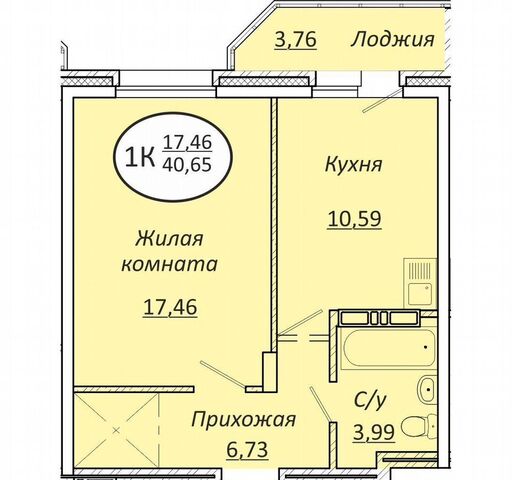 ул Пролетарская Жилой дом фото