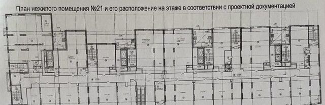 р-н Октябрьский ул Лозицкой 1а фото