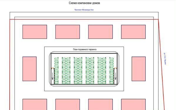 квартира г Грозный пр-кт Мохаммеда Али 18 фото 6