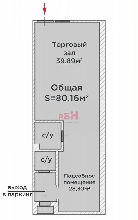 торговое помещение г Тюмень р-н Центральный ул Менжинского 60 фото 4