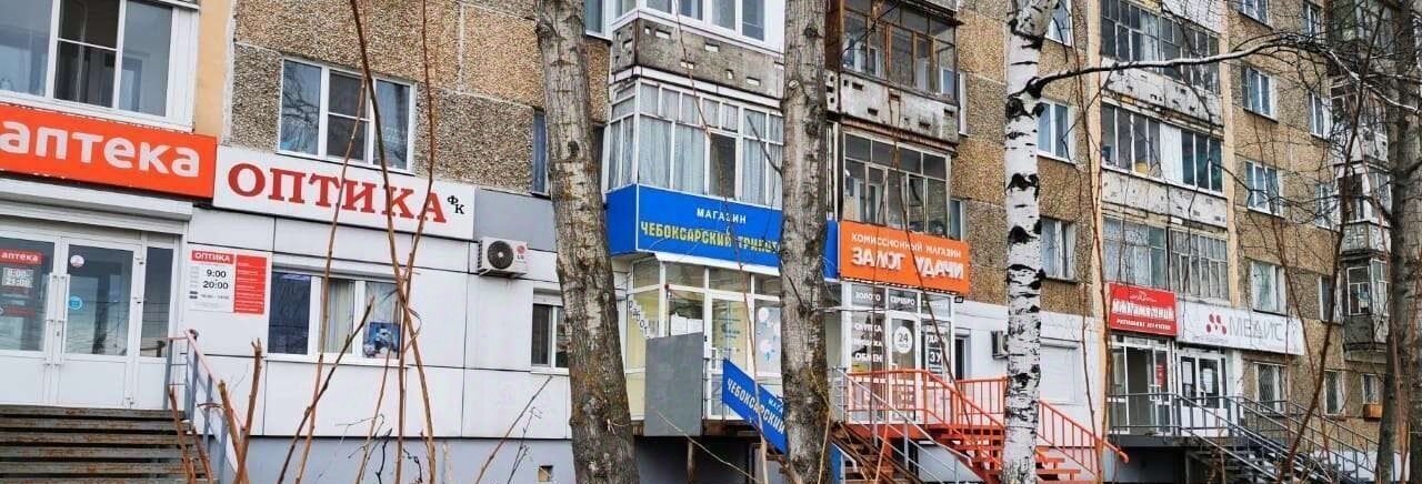 свободного назначения г Ижевск р-н Устиновский ул им Татьяны Барамзиной 74 фото 2