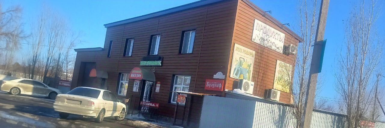 земля г Оренбург р-н Ленинский снт Дружба-Заречное 21 фото 37