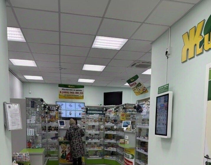 свободного назначения г Лобня ул Ленина 19к/1 Лобня фото 4