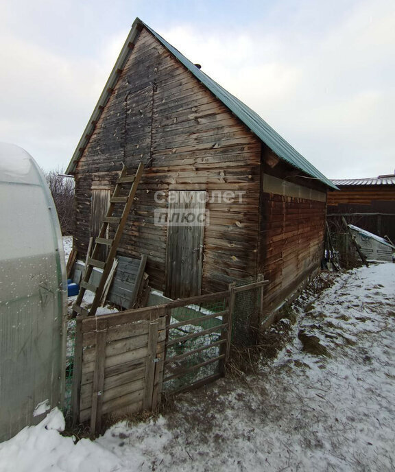 дом г Миасс с Новоандреевка ул Лесная Миасский городской округ фото 10