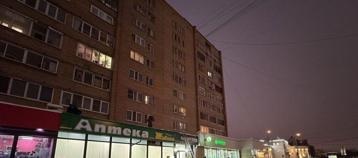 свободного назначения г Лобня ул Ленина 19к/1 Лобня фото 7