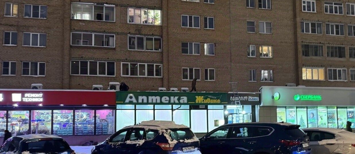 свободного назначения г Лобня ул Ленина 19к/1 Лобня фото 8