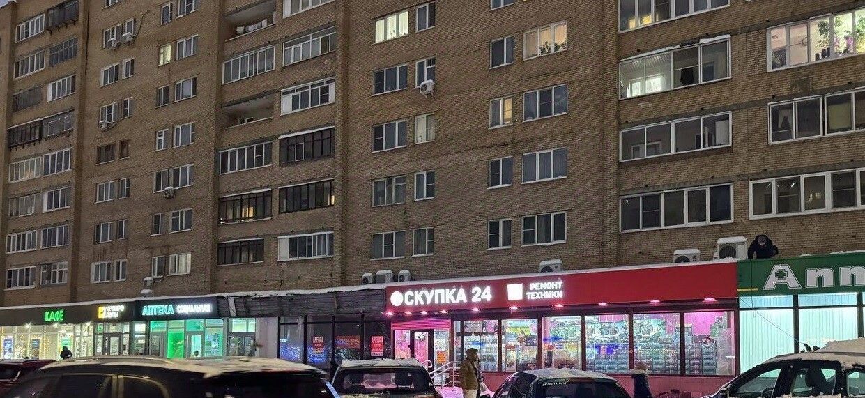 свободного назначения г Лобня ул Ленина 19к/1 Лобня фото 10