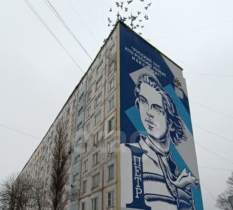 квартира р-н Гагаринский г Гагарин ул Свердлова 79 фото 19