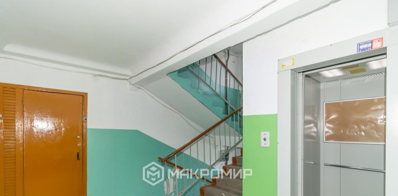 квартира г Челябинск р-н Калининский ул Молодогвардейцев 61 фото 22