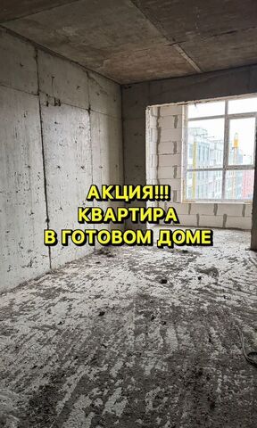 дом 13б р-н Советский фото