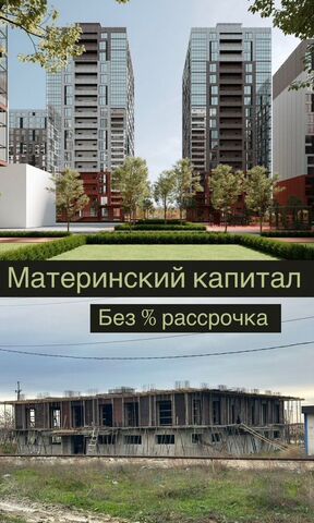 р-н Кировский Кировский внутригородской район фото