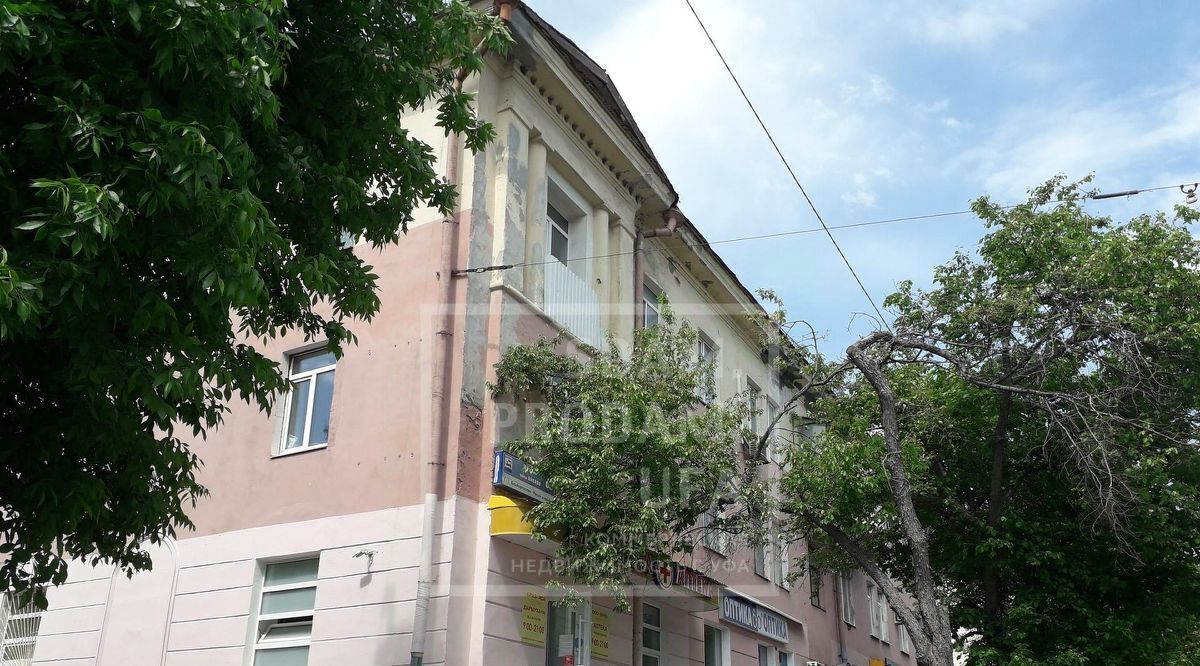 торговое помещение г Уфа р-н Советский ул Айская 83 фото 1