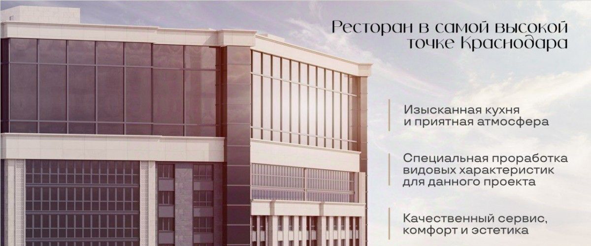 свободного назначения г Саратов р-н Фрунзенский пл Театральная 1 фото 3