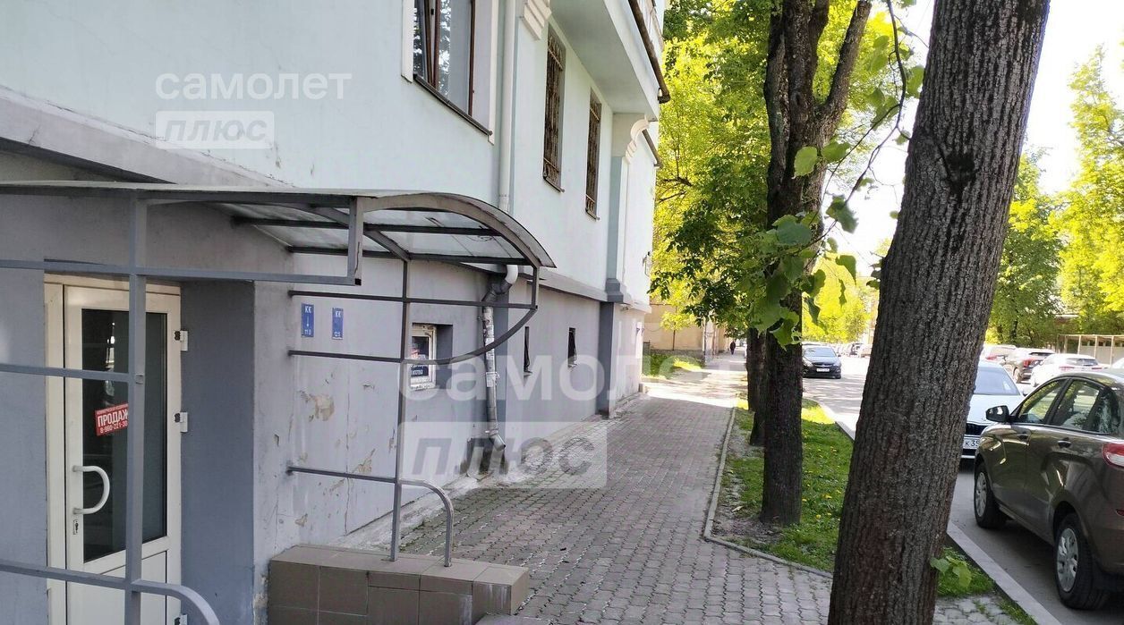 свободного назначения г Псков ул Гоголя 27/39 фото 3
