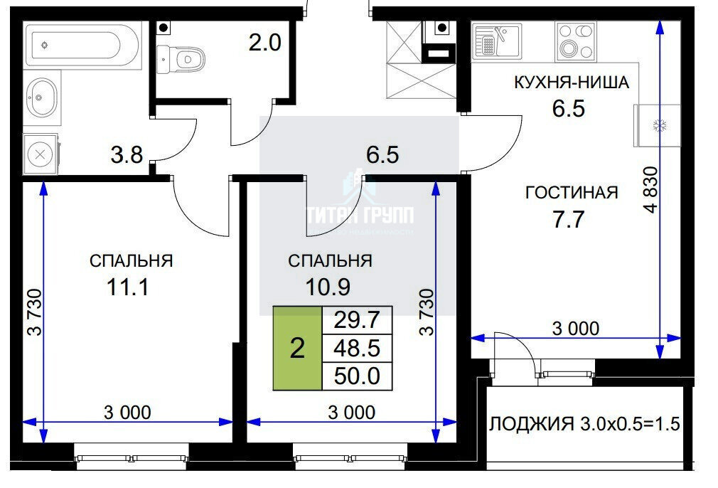 квартира г Краснодар ул им. Героя Ростовского 8к/3 фото 1