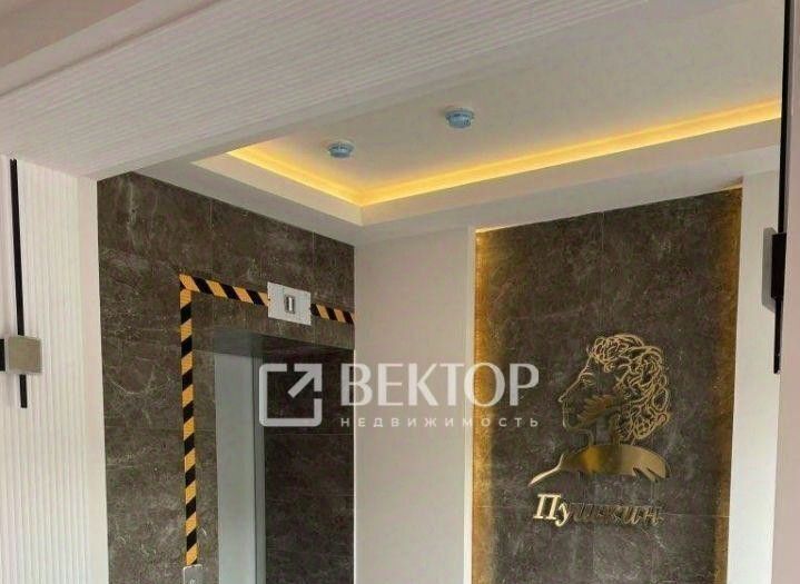 квартира г Иваново р-н Ленинский ул Шубиных 13а фото 4