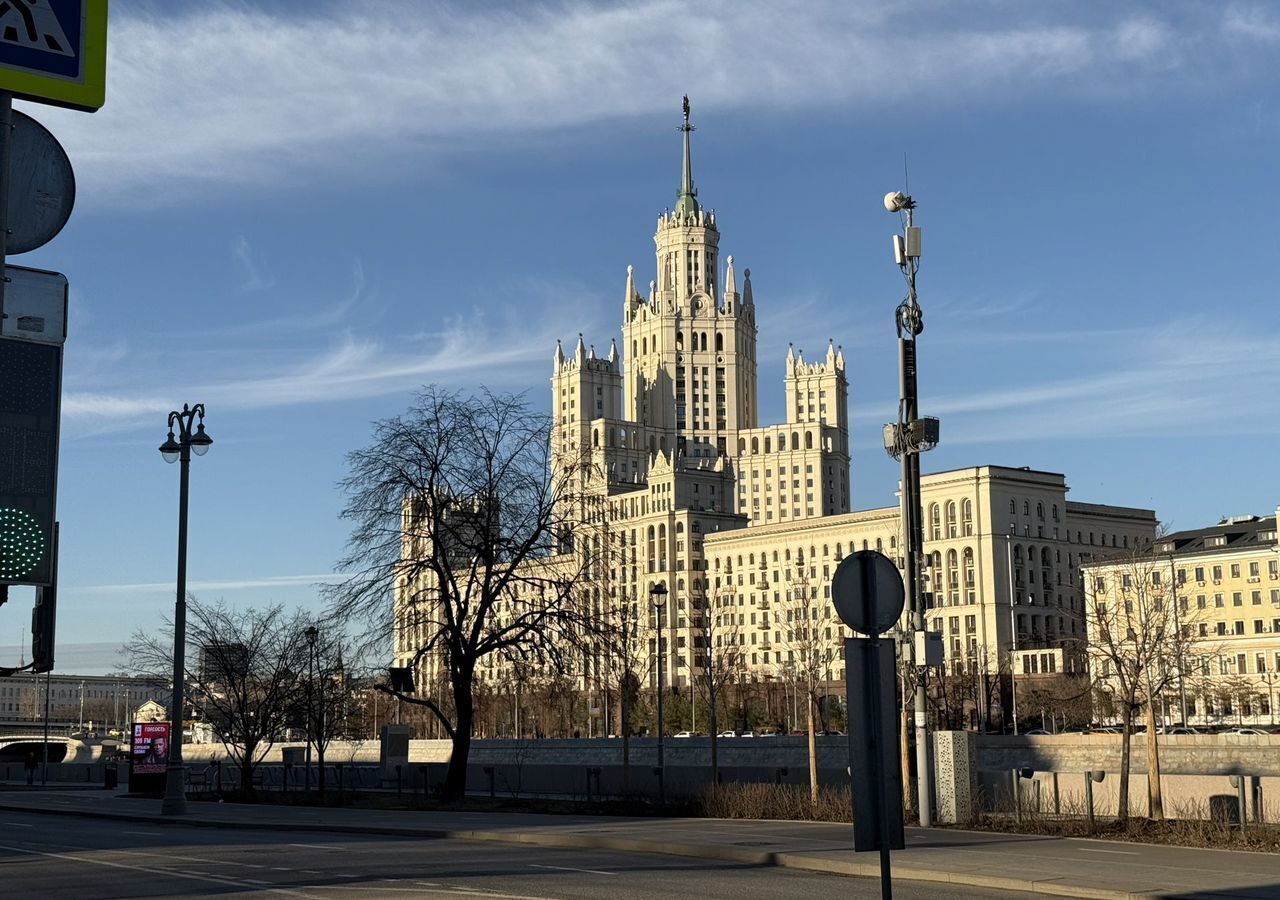 квартира г Москва метро Новокузнецкая наб Космодамианская 4/22кв фото 3