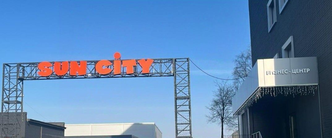 торговое помещение г Красное Село ул Юных пионеров 38к/3 метро Ленинский Проспект фото 7
