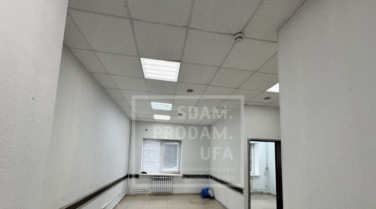 торговое помещение г Уфа р-н Кировский ул Бакалинская 25 фото 15