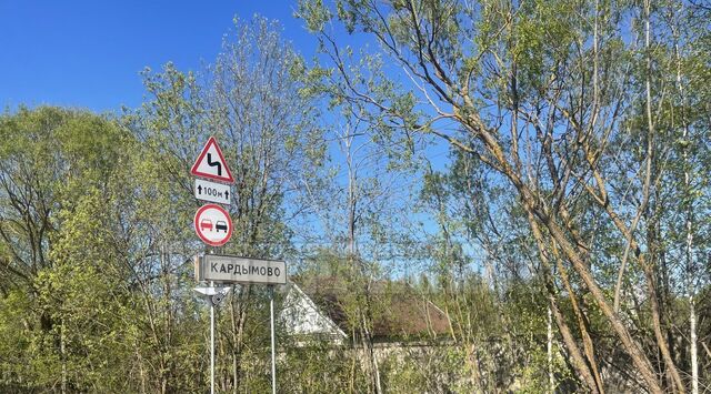р-н Кардымовский пгт Кардымово ул Привокзальная 13 фото