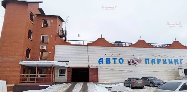 р-н Октябрьский дом 40 фото