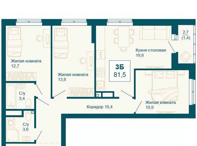 Ботаническая ул 8 Марта 197 фото