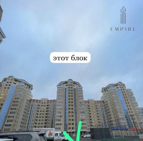 р-н Заводской ул. Мира, 52 фото