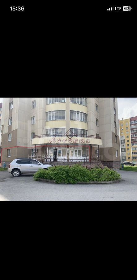 торговое помещение г Трехгорный ул Островского 71 фото 1