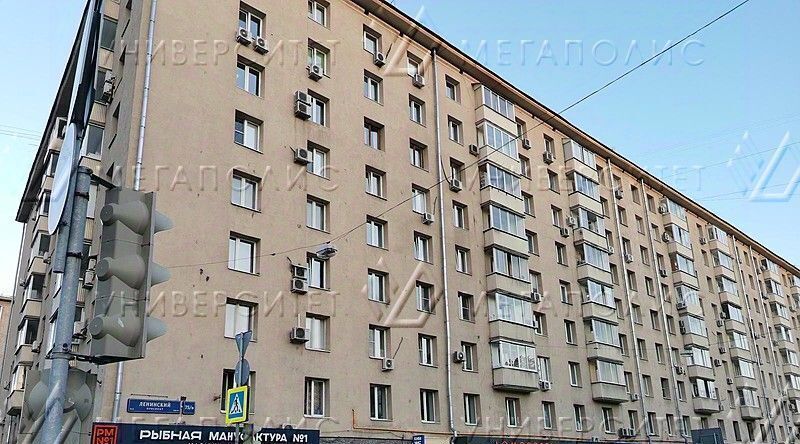 производственные, складские г Москва метро Университет пр-кт Ленинский 75/9 фото 2