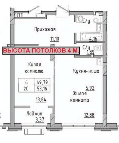 р-н Октябрьский дом 51 фото