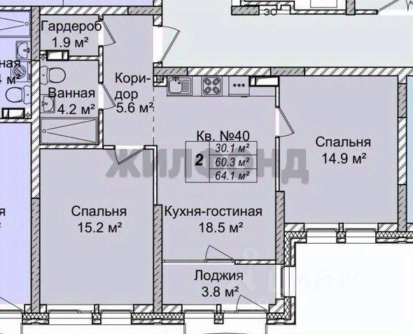 квартира г Новосибирск р-н Кировский ул Немировича-Данченко 143 фото 27