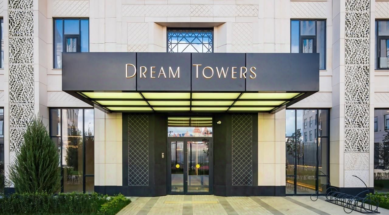 квартира г Москва метро Технопарк пр-кт Андропова 9/1к 3 ЖК «Dream Towers» муниципальный округ Нагатинский Затон фото 12