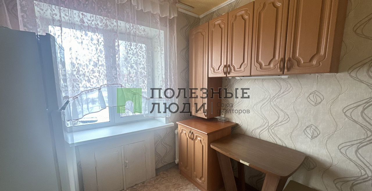 квартира г Курган Центральный ул Станционная 10 фото 1