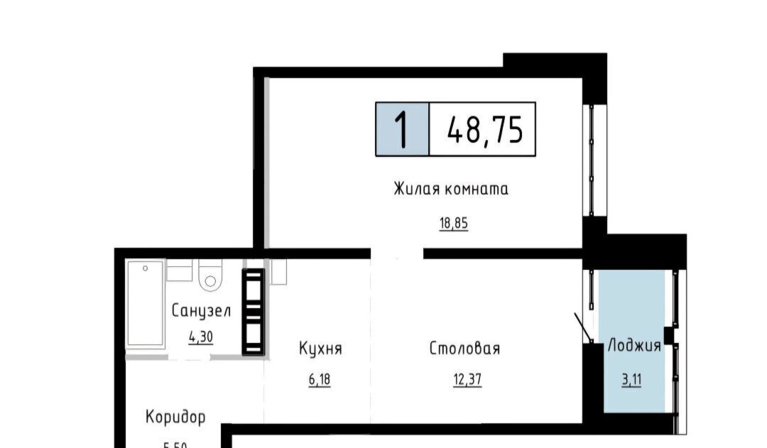 квартира г Хабаровск р-н Индустриальный ул Им Лейтенанта Орлова С.В. Квартал «Культура.Классика» фото 1