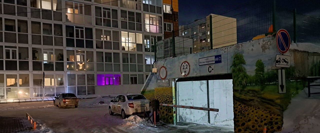 гараж г Сургут ул Мелик-Карамова 40/2 28-й фото 2