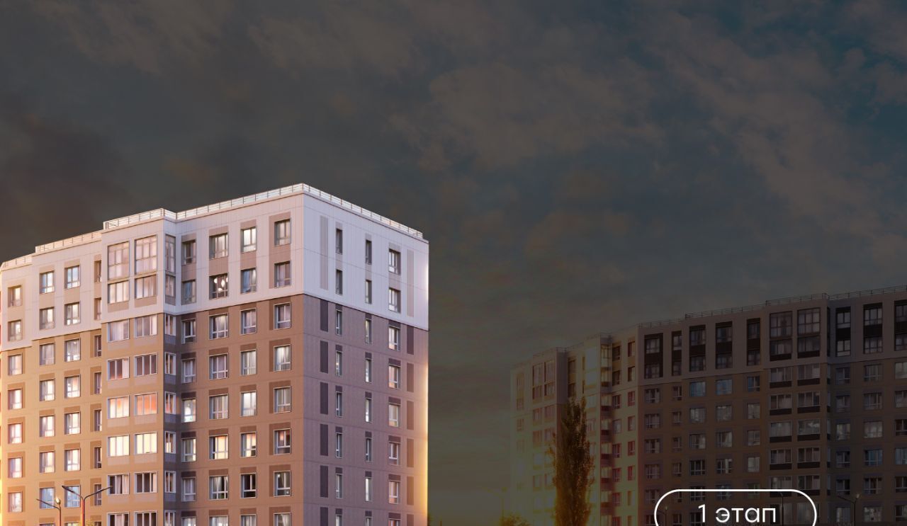 квартира г Владивосток р-н Первомайский ул Сочинская 12 фото 3