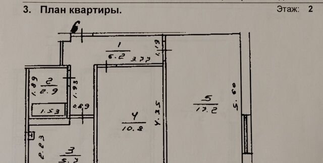р-н Октябрьский фото
