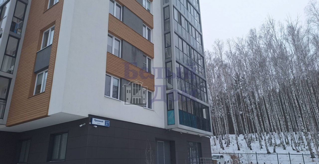 офис г Екатеринбург р-н Чкаловский Ботаническая ул Прониной 27 фото 1