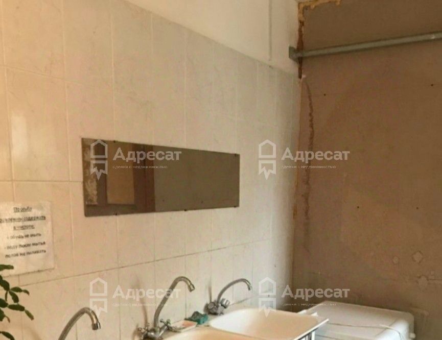 комната г Волгоград р-н Советский ул Логовская 1 фото 2