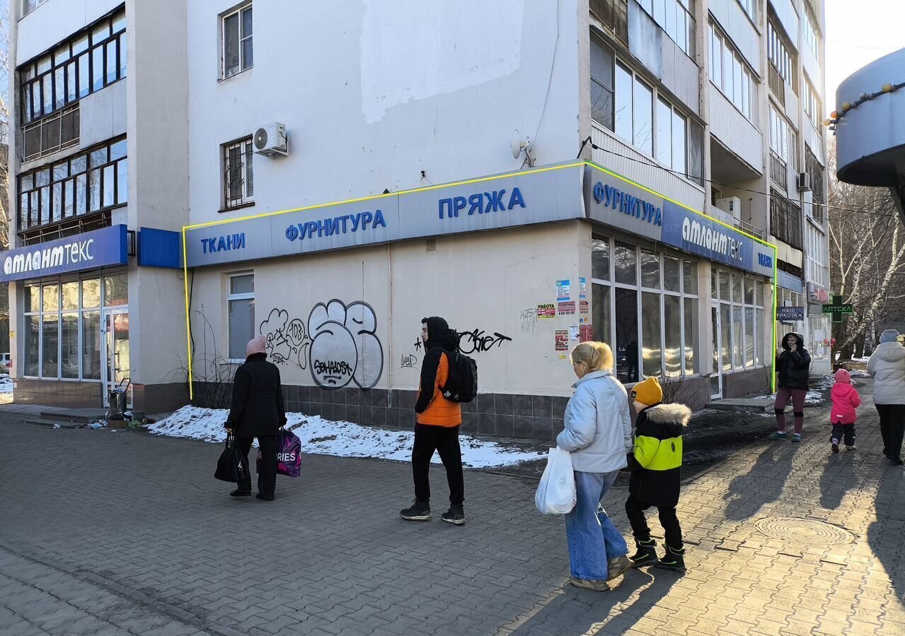 свободного назначения г Екатеринбург р-н Верх-Исетский Геологическая ул Шаумяна 96 фото 1
