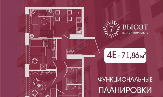 р-н Заводский ул 1-я Линия 24 фото