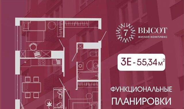 ул 1-я Линия 24 фото