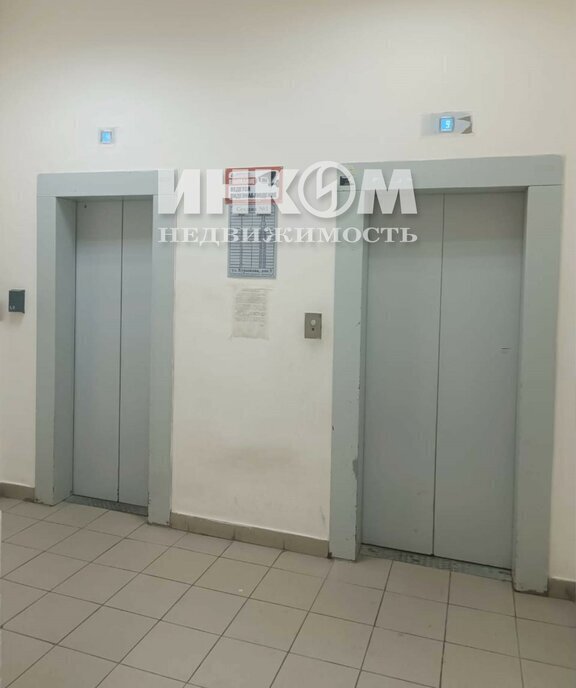 квартира г Домодедово мкр Южный ул Курыжова 9 Подольск фото 20