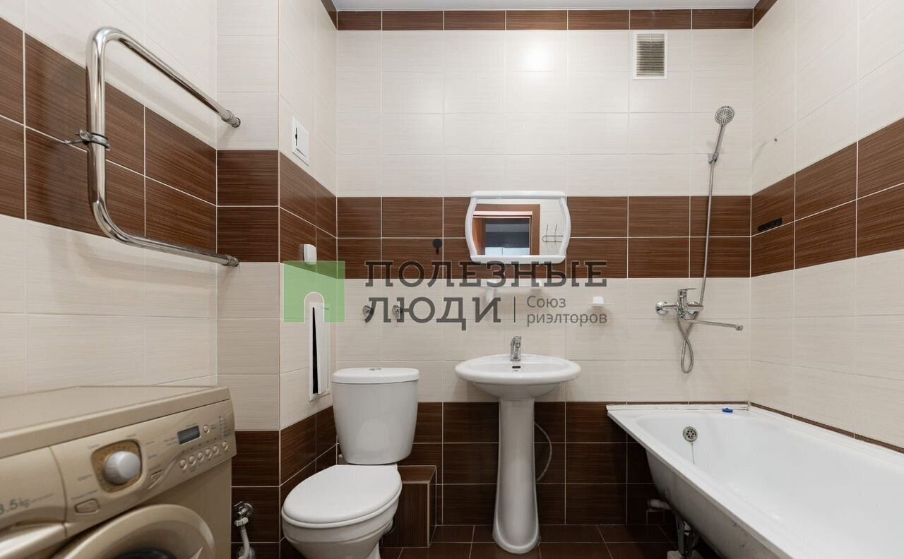квартира г Благовещенск пер Серышевский 3 фото 7