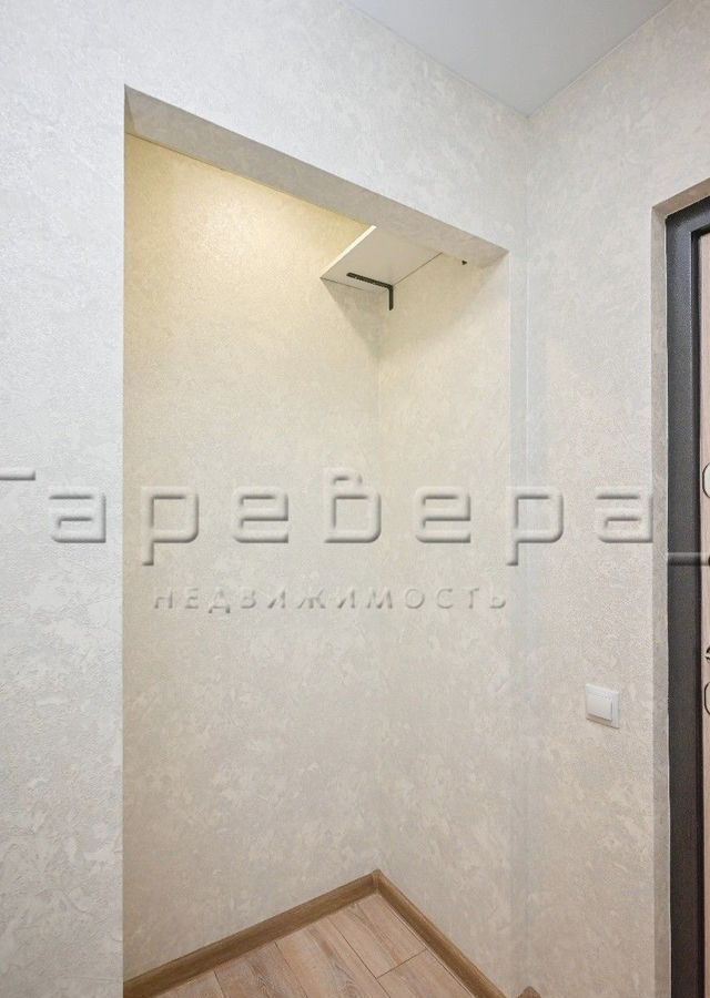 квартира г Красноярск р-н Центральный ул Горького 36 фото 3