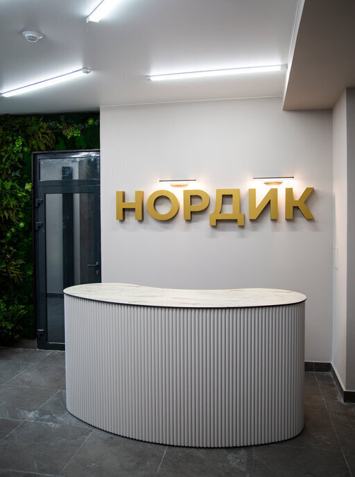 квартира г Хабаровск р-н Кировский фото 8